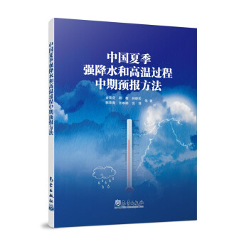 �Ї��ļ���(qi��ng)��ˮ�͸ߜ��^�������A(y��)�󷽷�