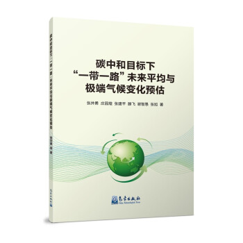 ̼�к�Ŀ��(bi��o)�¡�һ��һ·��δ��(l��i)ƽ���c�O�˚��׃���A(y��)��