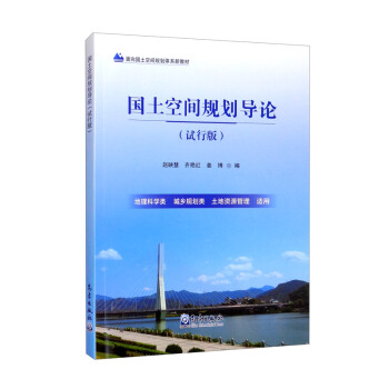 ��(gu��)�����gҎ(gu��)����(d��o)Փ��ԇ�а棩