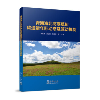 �ຣ�����ߺ��ݵ�̼ͨ�����H�ӑB(t��i)���әC��