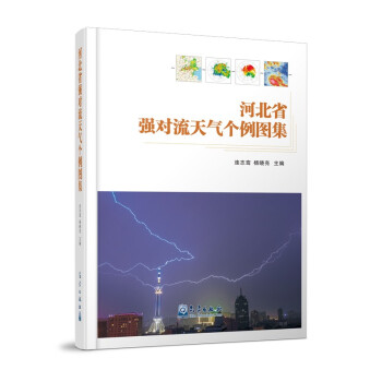 �ӱ�ʡ��������₀���D��