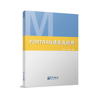 FORTRAN�Z�Լ���(y��ng)��