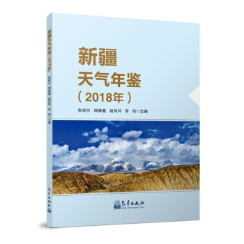 �½�������b��2018�꣩