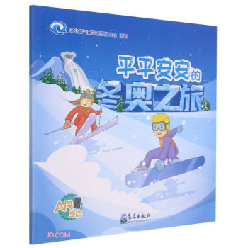 ƽƽ�����Ķ��W֮��