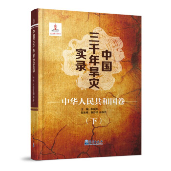 �Ї���ǧ�꺵��(z��i)��䛡����A���񹲺͇������£�