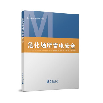 ����������늰�ȫ