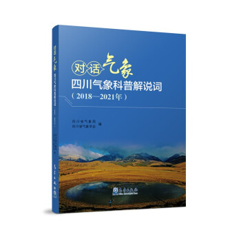 ��Ԓ���� �Ĵ�������ս��f�~��2018-2021�꣩