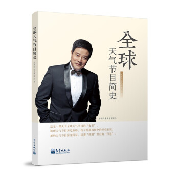 ȫ����⹝(ji��)Ŀ��ʷ