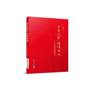 �����L(f��ng)�A Ԋ�鳪푡�������Ԋ�~���x��