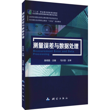 �y(c��)���`���c��(sh��)��(j��)/ȫ��(gu��)�y(c��)�L������Ϣ�I(y��)�����̌W(xu��)ָ��(d��o)ί�T��(hu��)���y(c��)�L������Ϣ�ߵ��I(y��)������ʮ���塱Ҏ(gu��)���̲�