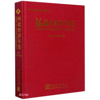 �ӱ���(j��ng)��(j��)���b(����P2019����35��)(��)