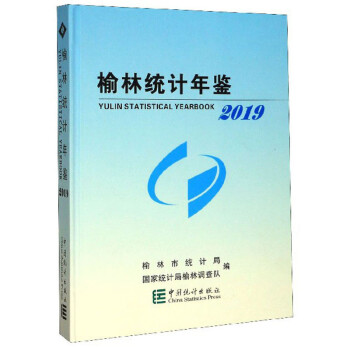 ���ֽy(t��ng)Ӌ(j��)���b��2019��