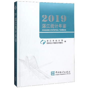 տ���y(t��ng)Ӌ(j��)���b��2019��