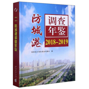 ���Ǹ��{(di��o)�����b��2018-2019��