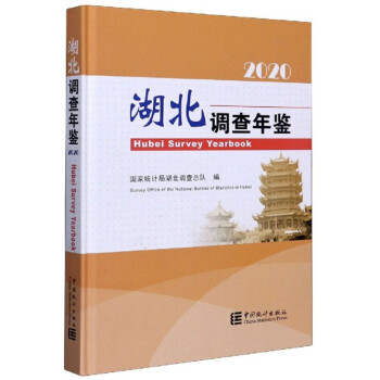 �����{(di��o)�����b2020������P �hӢ���գ�