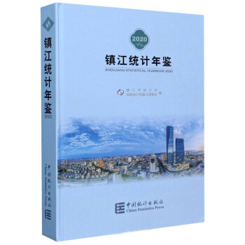 �(zh��n)���y(t��ng)Ӌ���b��2020��