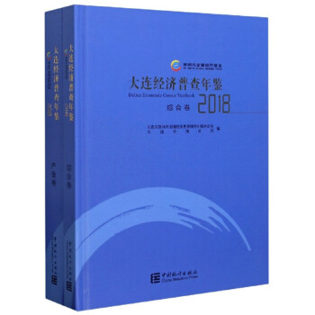 ���B��(j��ng)��(j��)�ղ����b������P 2018��2�ԣ�������