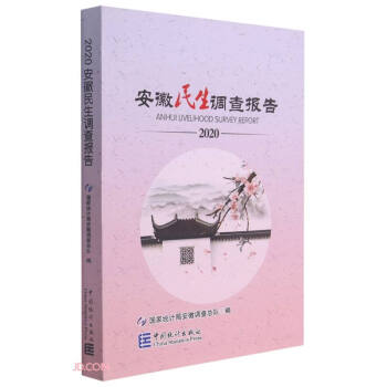 ���������{����(2020)