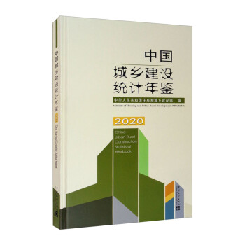 �Ї����l(xi��ng)���O�y(t��ng)Ӌ���b-2020���hӢ���գ�