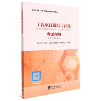 �����(xi��ng)Ŀ�M���c������ԇָ��(d��o)/��ԃ���̎�Ͷ�Y�I(y��)�Y��ԇָ��(d��o)�Õ�