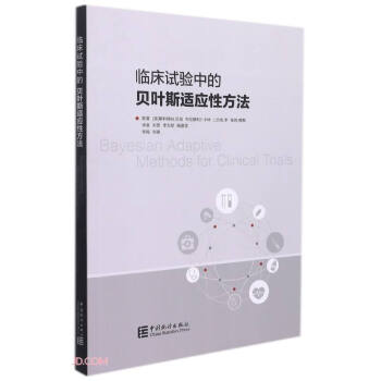 �R��ԇ�(y��n)�е�ؐ�~˹�m��(y��ng)�Է���