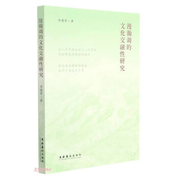 ����{(di��o)���Ļ��������о�