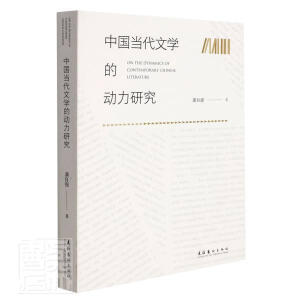 �Ї�(gu��)��(d��ng)���ČW(xu��)�Ą�(d��ng)���о�