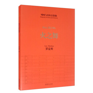 ��֮�裨����c��꠿�������