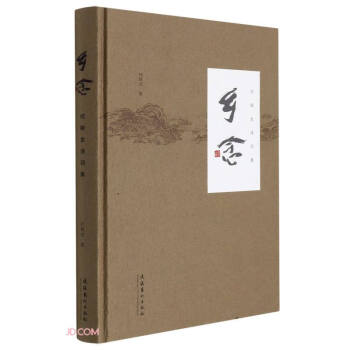 �l(xi��ng)����\��?ji��n)��~��