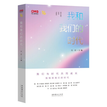 �Һ��҂��ĕr��