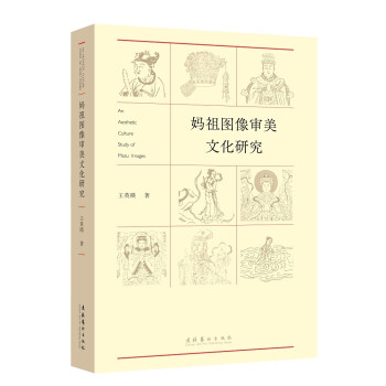 ����D�����Ļ��о�