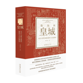 �[�]�Ļʳ� ��������Ԫ���ʳǵĽ����c����D��