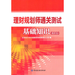 ��ؔ(c��i)Ҏ(gu��)����ͨ�P(gu��n)�y(c��)ԇ