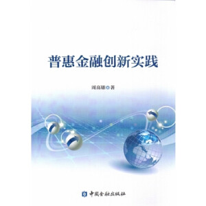 �ջݽ��ڄ�(chu��ng)��(sh��)�`