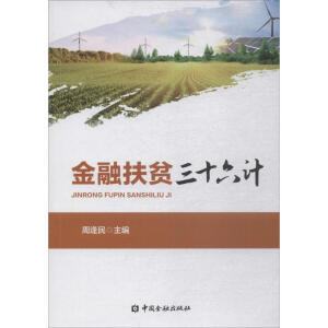 ���ڷ�ؚ��ʮ��Ӌ(j��)