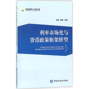 �����Ј����c؛�����߿���D(zhu��n)��