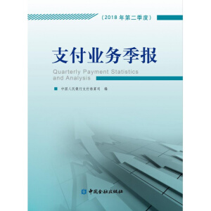 ֧���I(y��)��(w��)����(b��o)