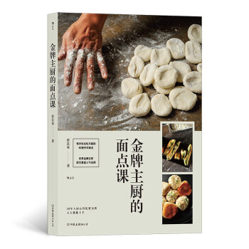 �������N�����c(di��n)�n