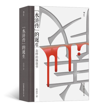 ˮ�G�����Q��