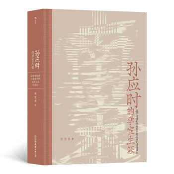 �O���r�ČW�����ġ������W׷�S�ߌ�������������׃�ӵ���