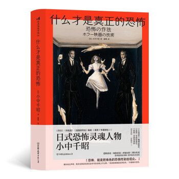 ʲô���������Ŀֲ�