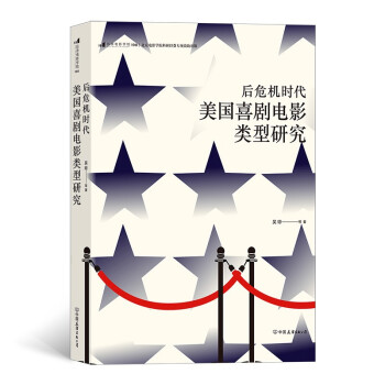 ��Σ�C(j��)�r(sh��)������ϲ���Ӱ����о�