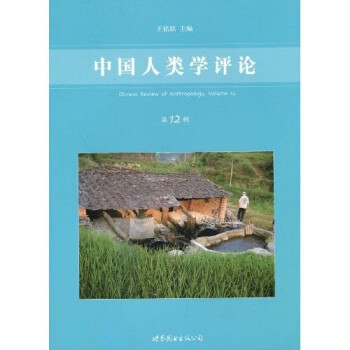 �Ї�(gu��)��W(xu��)�u(p��ng)Փ����12݋��