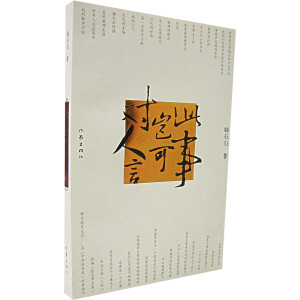 �ǈD�v�������P���׎r�����]��(j��ng)��С�f �����x�˴��еȶ�����У�n�þ��v��Ŀ��