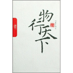 18R417-2�����03SR417-2���b��ʽ�ܵ�֧���ܣ�������֧���ܣ�