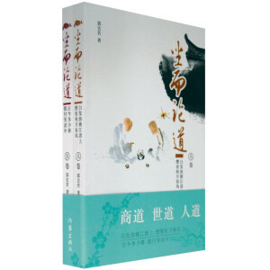 �L(zh��ng)�����@�׉��������g(sh��)��(bi��o)��(zh��n) JGJ/T 419-2018