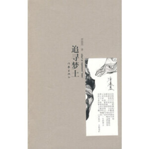 HJ 866-2017 ˮ�|(zh��) �ɹ�(ji��)�͵Ĝy�� ���߲���/����ɫ�V-�|(zh��)�V��