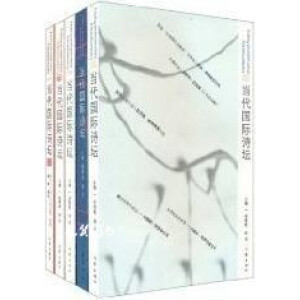 ܇������ٰ˶Ⱦ���(x��)������Ʒ553��