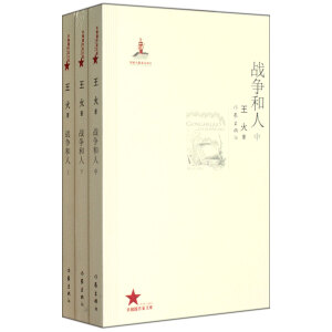 ���ߵĲ����^ָ�ϣ�����133�����缉(j��)�����^