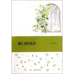 ���ڵ��L��